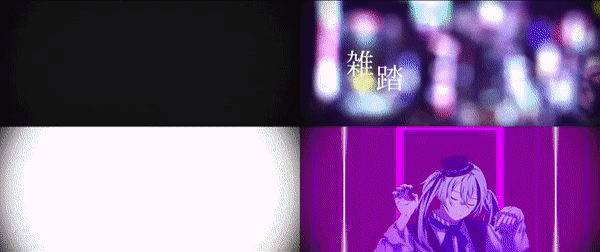 Absentee Gif