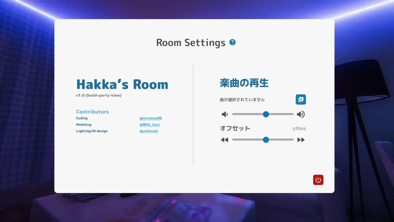 Figra draft UI Figra draft UI