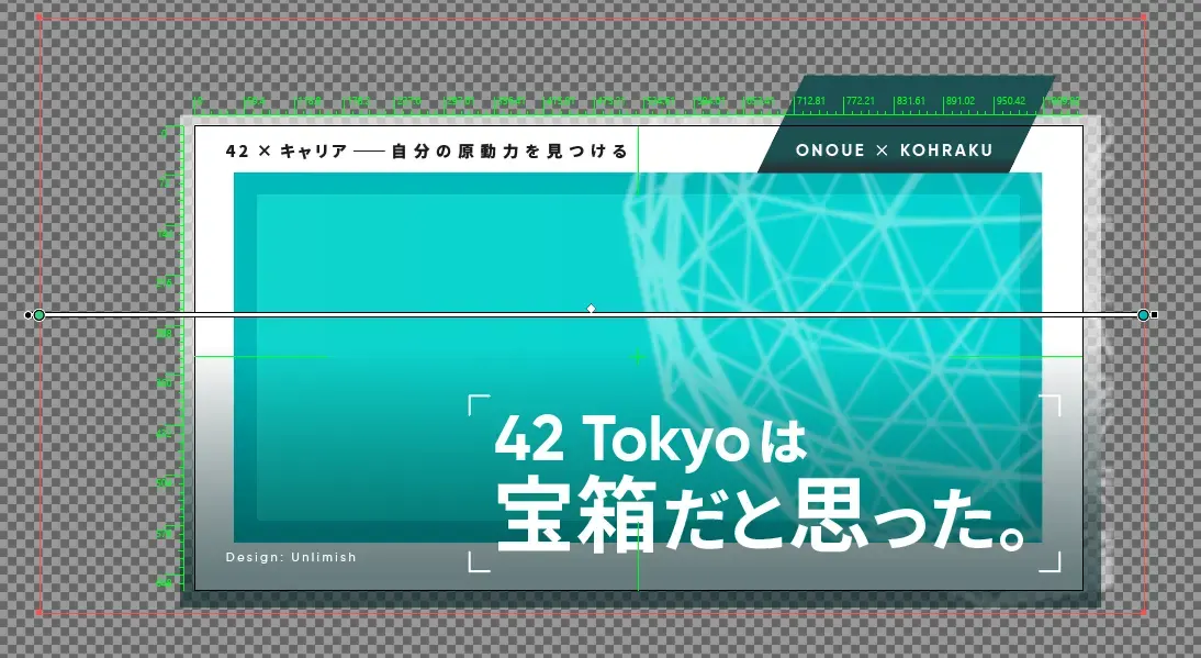 Gradiant tool in Illustrator Gradiant tool in Illustrator